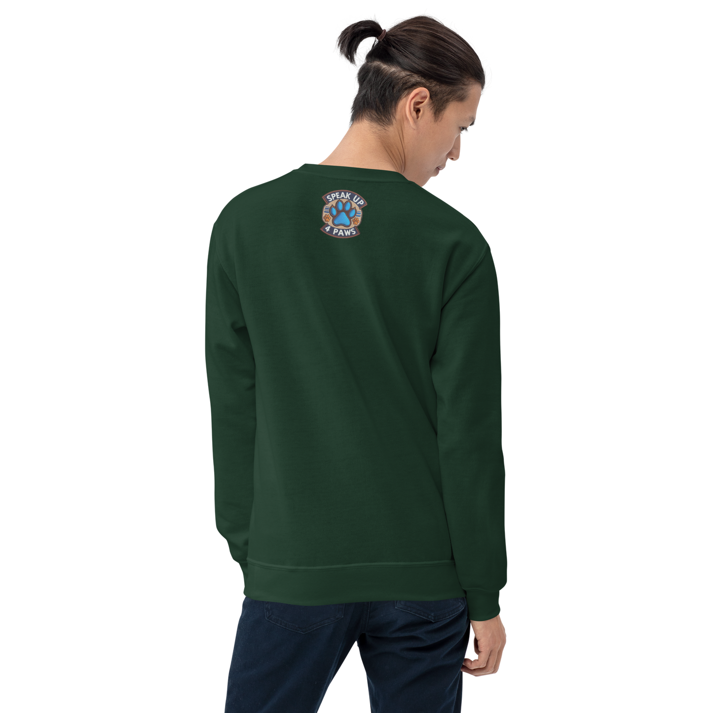 Guardian of Compassion - Preshrunk Sweatshirt